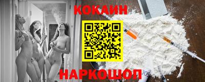 мяу мяу мука Бугуруслан