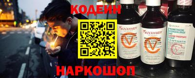 мяу мяу мука Бугуруслан