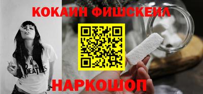 мяу мяу мука Бугуруслан