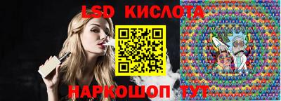 мяу мяу мука Бугуруслан