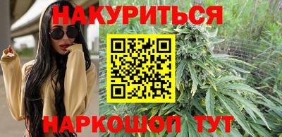 круглые Будённовск