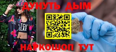 круглые Будённовск