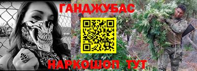 мяу мяу мука Бугуруслан