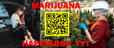 круглые Будённовск