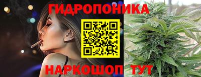 круглые Будённовск
