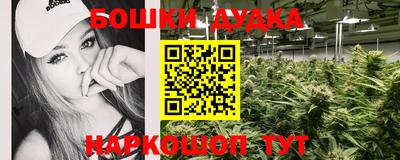 круглые Будённовск