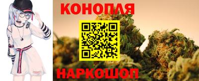 молекула духа Бузулук