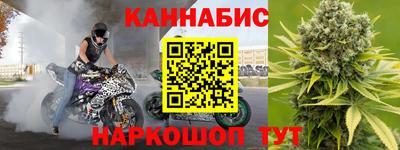 мяу мяу мука Бугуруслан