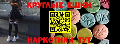 мяу мяу мука Бугуруслан