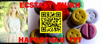 мяу мяу мука Бугуруслан