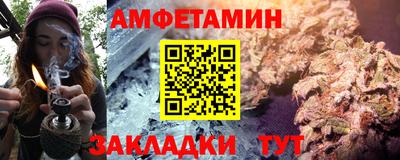 круглые Будённовск