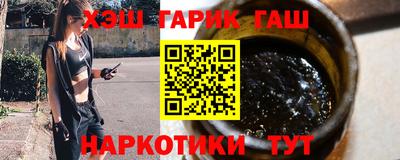 круглые Будённовск