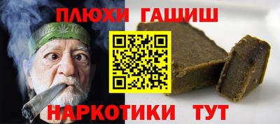 круглые Будённовск