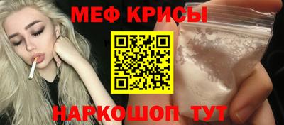круглые Будённовск